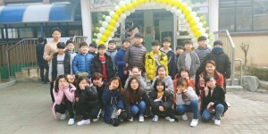   1반(자기사랑반) : 소개- Classting 인천숭의초등학교 5 - 1반(자기사랑반) - 클래스팅