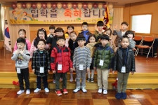   2반 : 소개- Classting 봉학초등학교 1 - 2반 - 클래스팅