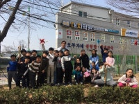   예술41 : 소개- Classting 왕산초등학교 4 - 예술41 - 클래스팅