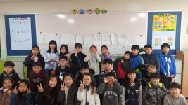   모두가즐거운3반 : 소개- Classting 문산초등학교 4 - 모두가즐거운3반 - 클래스팅