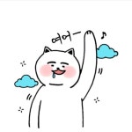   1반 행복꽃이 활짝 : Posts- Classting 대천동대초등학교 6 - 1반 행복꽃이 활짝 - Classting