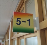   1반 : 소개- Classting 신재초등학교 5 - 1반 - 클래스팅