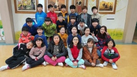   1반 : 게시글- Classting 본촌초등학교 4 - 1반 - 클래스팅