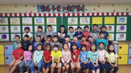   3반 : 소개- Classting 인화초등학교 2 - 3반 - 클래스팅