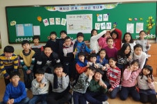   3반 : 소개- Classting 상도초등학교 4 - 3반 - 클래스팅