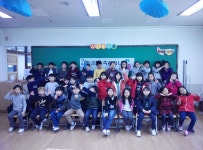   2반 : 소개- Classting 창영초등학교 3 - 2반 - 클래스팅