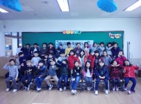   2반 : 소개- Classting 창영초등학교 3 - 2반 - 클래스팅
