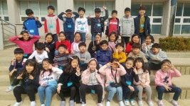   2반 : 소개- Classting 솔밭초등학교 3 - 2반 - 클래스팅