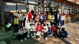   1반 : 소개- Classting 파주초등학교 1 - 1반 - 클래스팅