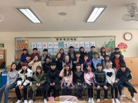   참토리반 : 소개- Classting 능동초등학교 6 - 참토리반 - 클래스팅