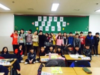  4이다 : 게시글- Classting 현촌초등학교 5 - 4이다 - 클래스팅