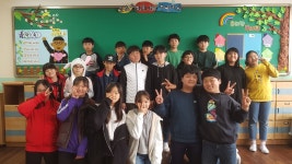   1반 : 소개- Classting 연산초등학교 6 - 1반 - 클래스팅