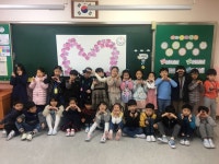   7 : 소개- Classting 서울영문초등학교 1 - 7 - 클래스팅