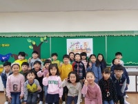   2반 : 소개- Classting 원호초등학교 1 - 2반 - 클래스팅