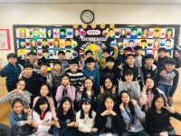   2019 가온누리 교실 : 소개- Classting 서울신도림초등학교 5 - 2019 가온누리 교실 - 클래스팅
