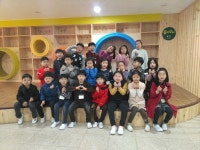   2반 : 소개- Classting 서울묵현초등학교 2 - 2반 - 클래스팅