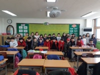   3반 : 소개- Classting 봉일천초등학교 4 - 3반 - 클래스팅