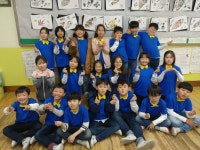   3반 : 소개- Classting 송산초등학교 3 - 3반 - 클래스팅
