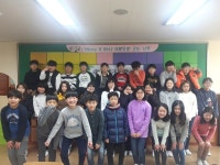   2 : 소개- Classting 한빛초등학교 6 - 2 - 클래스팅
