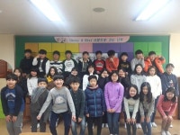   2 : 소개- Classting 한빛초등학교 6 - 2 - 클래스팅