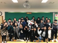   2 꼬물이4기♥ : 소개- Classting 하남초등학교 6 - 2 꼬물이4기♥ - 클래스팅