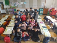   1반 : 소개- Classting 신산초등학교 2 - 1반 - 클래스팅