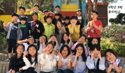   3반 : 소개- Classting 호암초등학교 5 - 3반 - 클래스팅