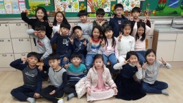   4반 : 소개- Classting 대덕초등학교 2 - 4반 - 클래스팅
