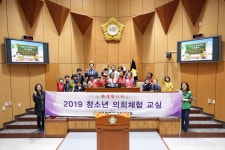  1반 사랑둥이들 : 소개- Classting 서울고산초등학교 3 - 1반 사랑둥이들 - 클래스팅