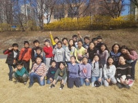   1반 : 소개- Classting 하탑초등학교 4 - 1반 - 클래스팅