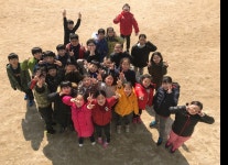   2 : 소개- Classting 구룡초등학교 4 - 2 - 클래스팅