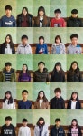   1반 : 소개- Classting 전곡초등학교 6 - 1반 - 클래스팅