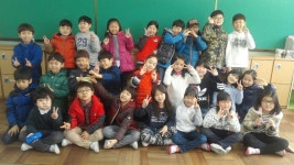  3 : 소개- Classting 삼계초등학교 3 - 3 - 클래스팅