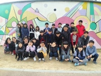   2반 : 소개- Classting 율하초등학교 6 - 2반 - 클래스팅