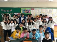   5 : 소개- Classting 목포영산초등학교 6 - 5 - 클래스팅