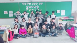   별동무2기 : 소개- Classting 서울송정초등학교 4 - 별동무2기 - 클래스팅