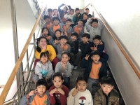   3학년 5반 반함반❤️ : 소개- Classting 이도초등학교 3 - 3학년 5반 반함반❤️ - 클래스팅