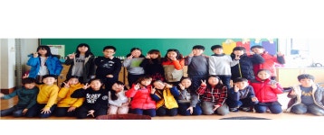   사이좋은 사학년 이반 : 소개- Classting 신백초등학교 4 - 사이좋은 사학년 이반 - 클래스팅