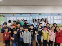   2반 : 소개- Classting 복주초등학교 4 - 2반 - 클래스팅