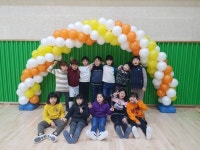   사랑하고 존중하는 우리 : 소개- Classting 강정초등학교 4 - 사랑하고 존중하는 우리 - 클래스팅