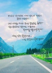   6 : 게시글- Classting 원촌중학교 2 - 6 - 클래스팅