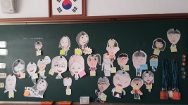   배려하는 3반♡ : 소개- Classting 서울용마초등학교 5 - 배려하는 3반♡ - 클래스팅