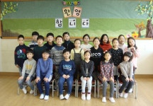   1 : 소개- Classting 대현초등학교 3 - 1 - 클래스팅