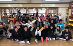   42좋은 크리모니반 : 소개- Classting 서귀북초등학교 4 - 42좋은 크리모니반 - 클래스팅