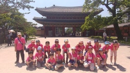   3 : 소개- Classting 서울덕수초등학교 3 - 3 - 클래스팅