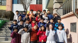   1반 함께 가는 우리 : 소개- Classting 하안초등학교 4 - 1반 함께 가는 우리 - 클래스팅