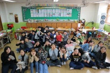   2반 : 소개- Classting 양오초등학교 6 - 2반 - 클래스팅