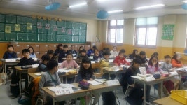   3(삼반) : 소개- Classting 안일초등학교 3 - 3(삼반) - 클래스팅