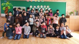   2 : 소개- Classting 서울공항초등학교 2 - 2 - 클래스팅