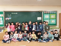   4 : 소개- Classting 서울지향초등학교 1 - 4 - 클래스팅